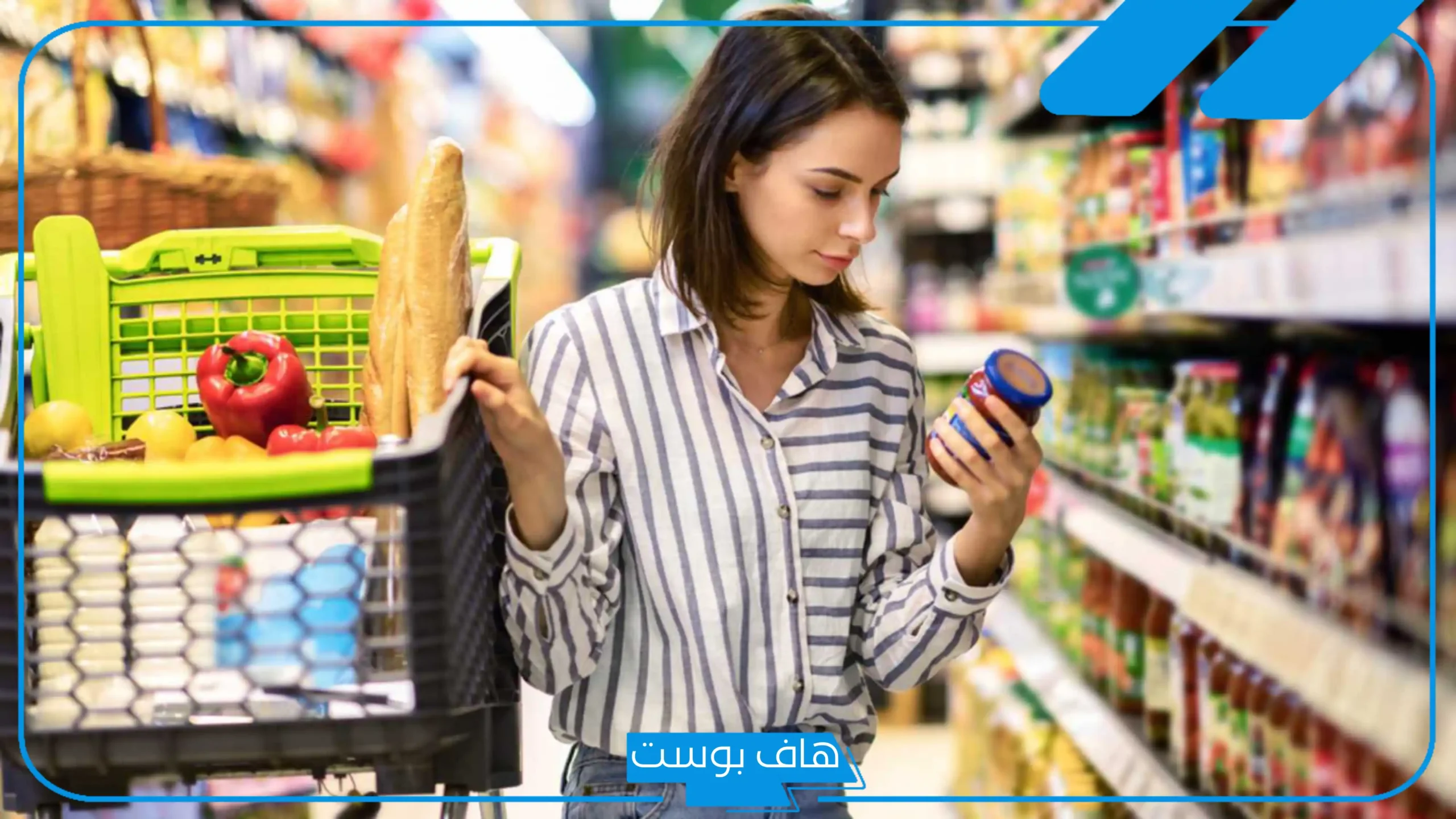 تفسير حلم التسوق في المنام وعدم الشراء للعزباء والمتزوجة للعالم ابن سيرين