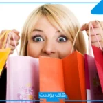 تفسير حلم التسوق في المنام وعدم الشراء للعزباء والمتزوجة للعالم ابن سيرين