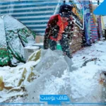 تفسير حلم الثلج في الصيف للمرأة العزباء والمتزوجة في المنام لابن سيرين
