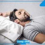 تفسير حلم الزنا بالاخت مع أخوها في المنام لكبار المفسرين