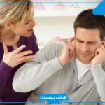 تفسير حلم الشجار مع الأقارب في المنام مع شخص أعرفه لابن سيرين