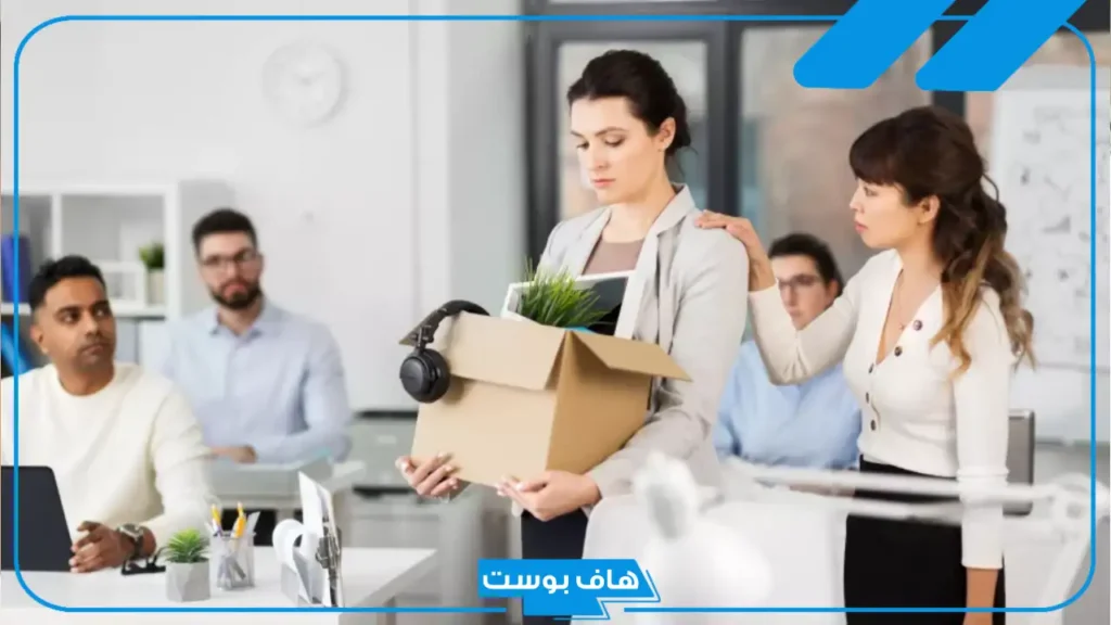 تفسير حلم الفصل من العمل والطرد منه في المنام لابن سيرين