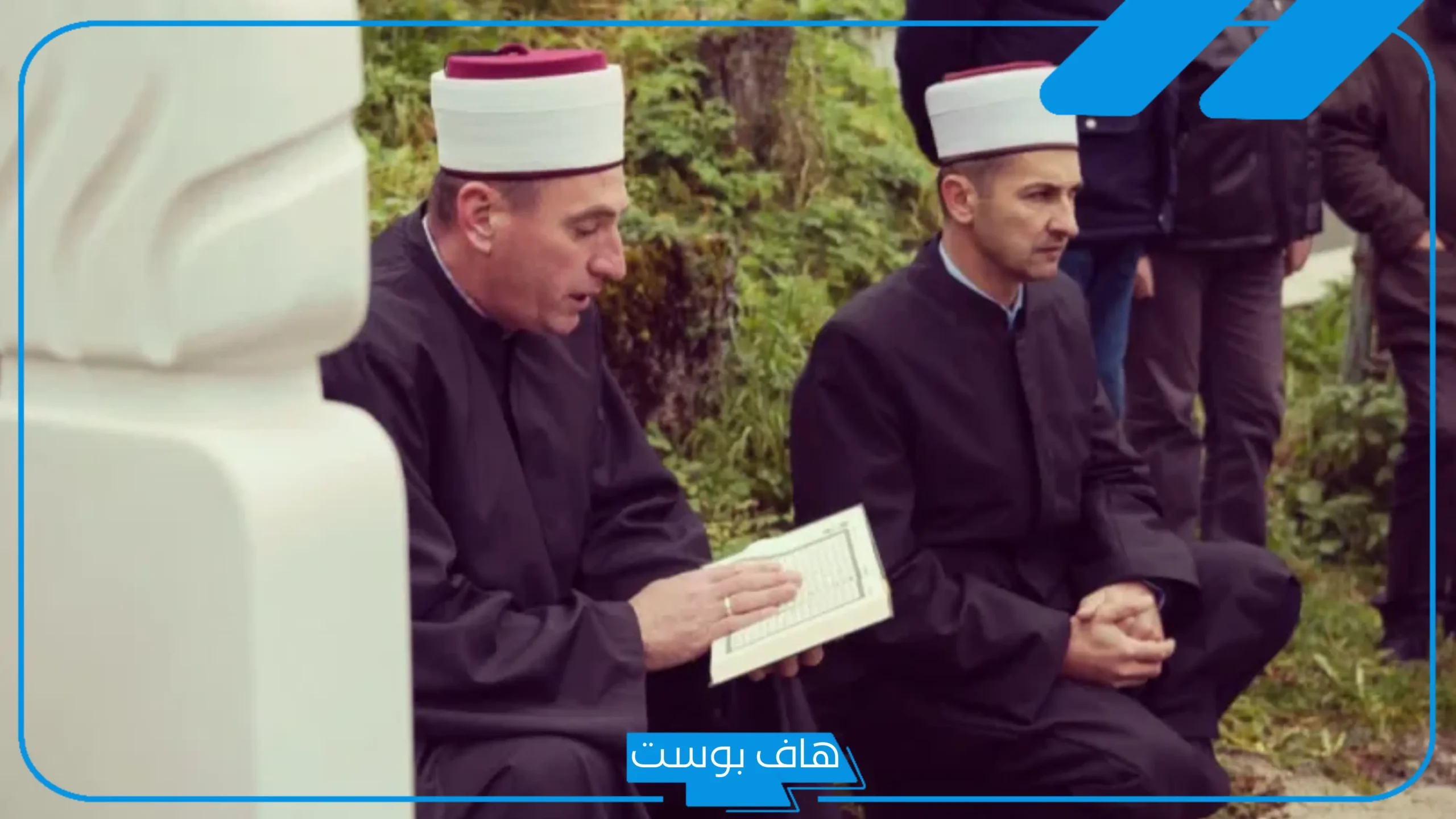 تفسير حلم العزاء لشخص مجهول عند ابن سيرين في المنام للمطلقة والعزباء