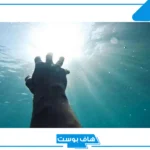 تفسير حلم الغرق في البحر لشخص آخر في المنام عند ابن سيرين