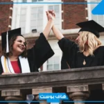 تفسير حلم قبول الجامعة في تخصص مرغوب في المنام لابن سيرين