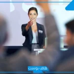 تفسير حلم المدير في المنام للرجل والمرأة العزباء والمطلقة لابن سيرين