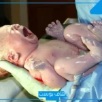 تفسير الولادة في المنام للعزباء وغير الحامل لابن سيرين وكبار العلماء
