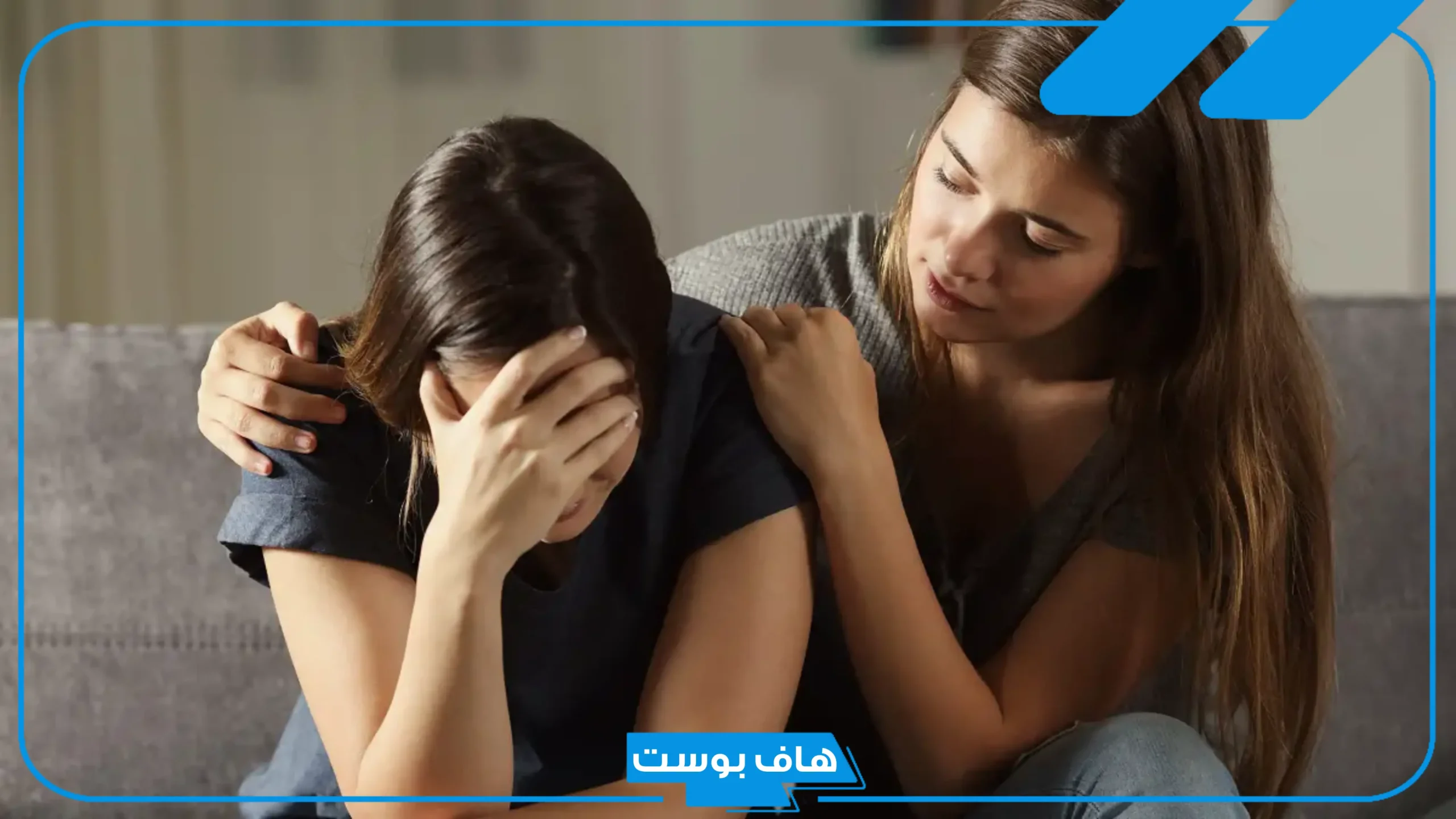 تفسير حلم شخص تحبه يبكي ويحضني في المنام للمرأة العزباء لابن سيرين