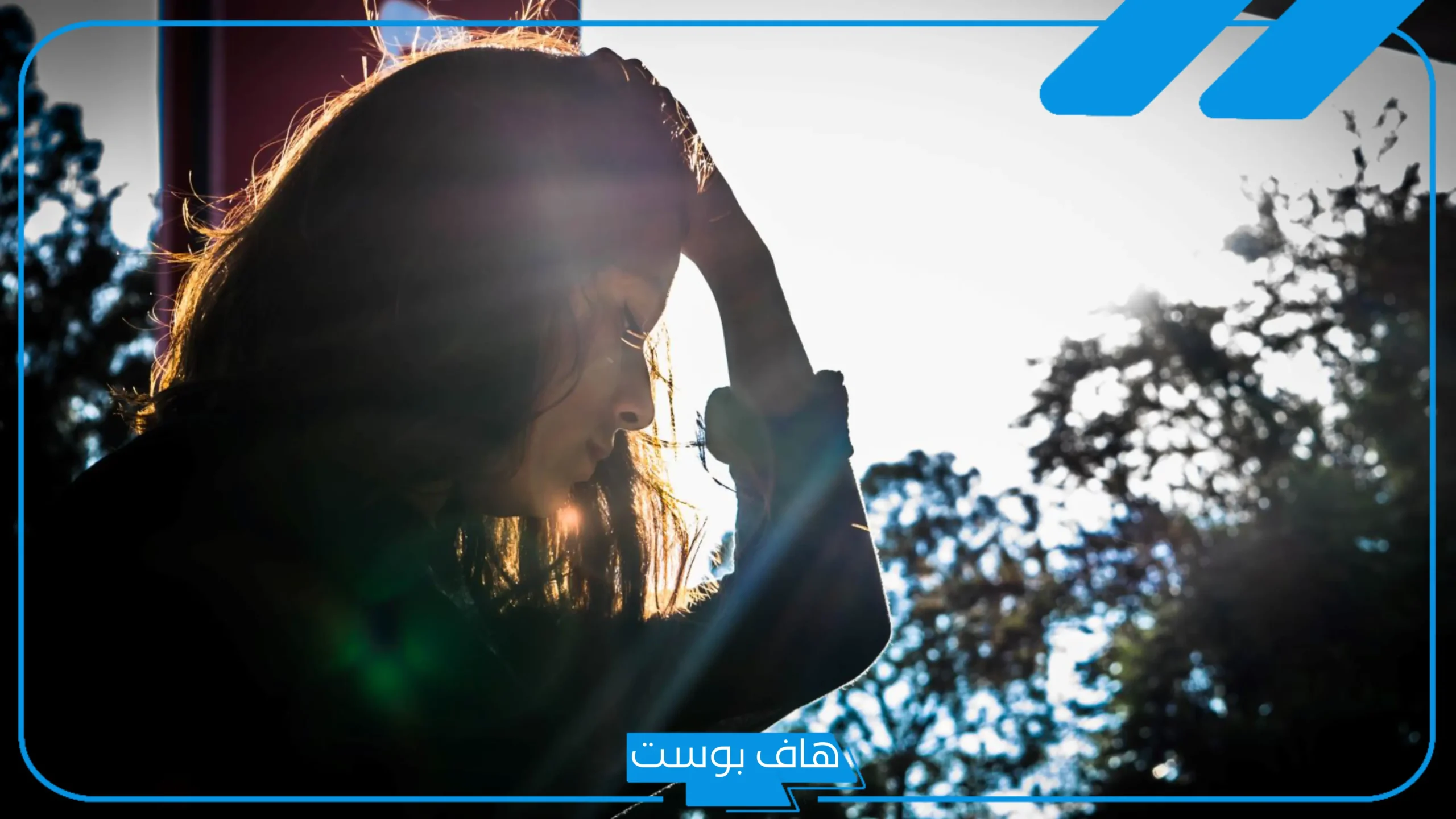 تفسير حلم الخيانه للعزباء من الحبيب والبكاء الشديد لابن سيرين