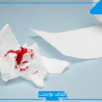تفسير حلم خروج الدم من فم شخص اخر في المنام للعالم ابن سيرين