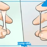 تفسير حلم خروج قطع بيضاء من الرحم في المنام لابن سيرين للمتزوجة