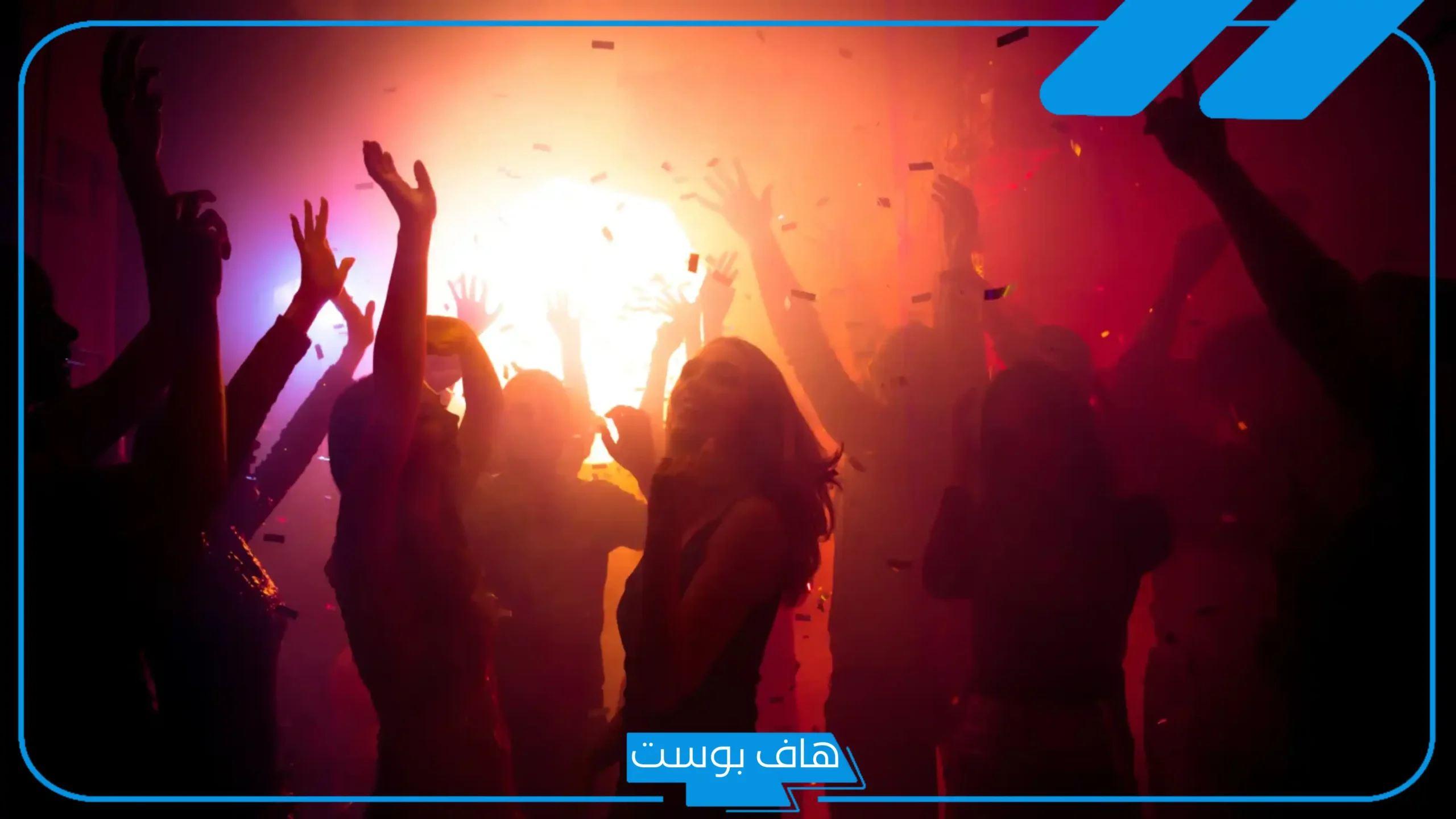 تفسير حلم رؤية مشهور في المنام والتحدث معه للمتزوجه والعزباء