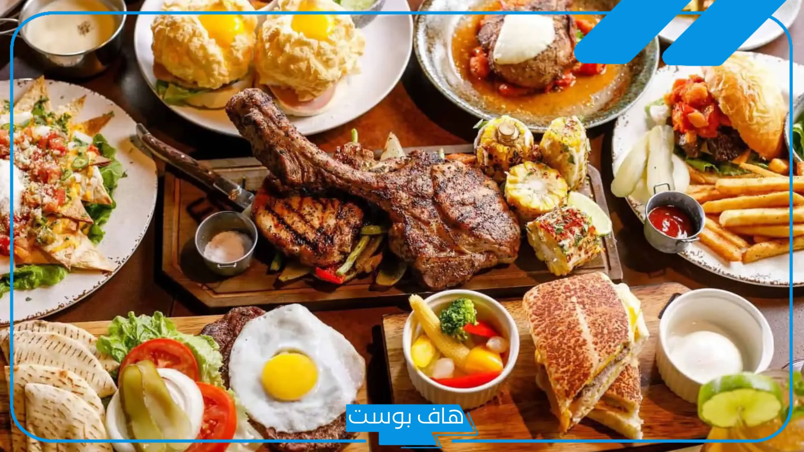 تفسير رؤية شخص يأكل من طعامي في المنام للعزباء والرجل لابن سيرين