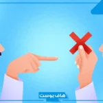 تفسير رؤية شخص يضحك علي باستهزاء في المنام للمتزوجة لابن سيرين