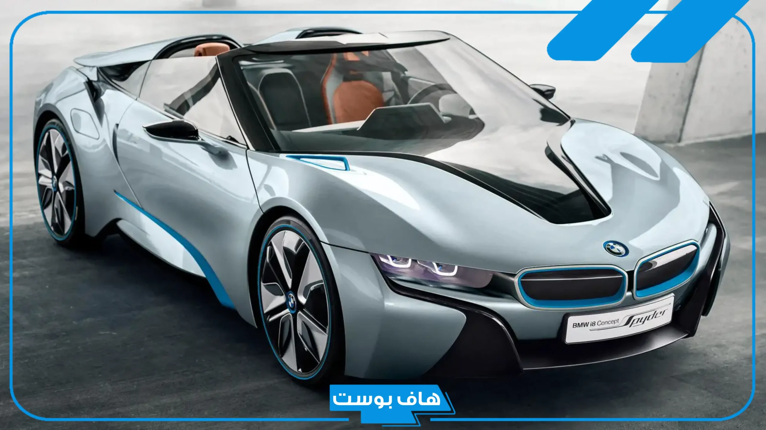 تفسير حلم السيارة الجديدة للمتزوج في المنام للعزباء لابن سيرين