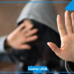 تفسير حلم ضرب الام لابنتها الصغيرة على وجهها في المنام لابن سيرين