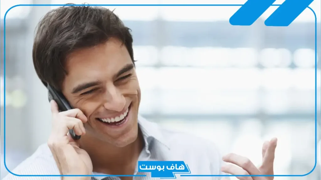 تفسير حلم طليقي يكلمني بالجوال في المنام لابن سيرين