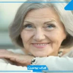 تفسير حلم العجوز تلاحقني في المنام تمسك يدي وتريد قتلي لابن سيرين