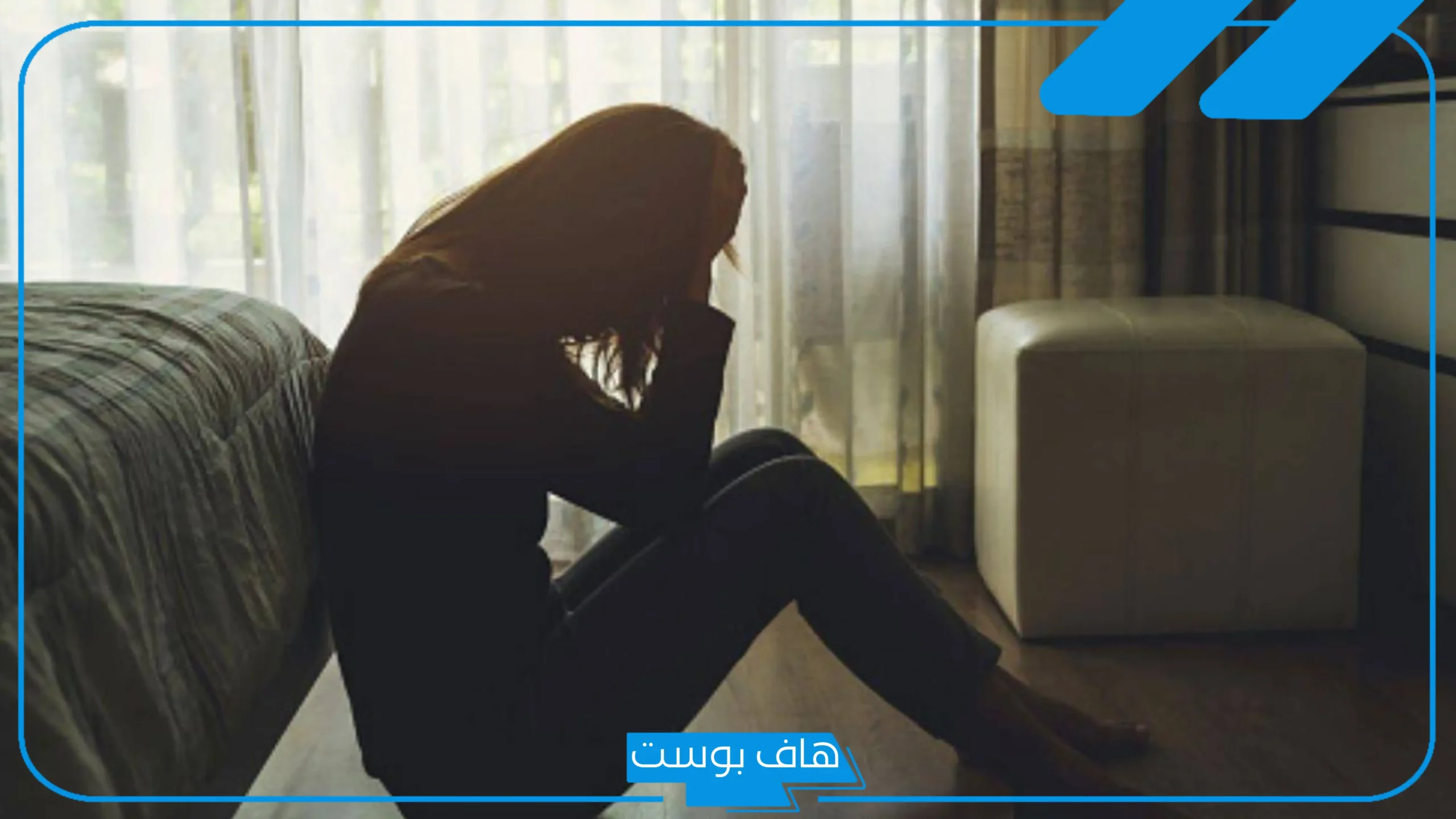 تفسير حلم موت الزوج في المنام لابن سيرين في حادث والبكاء عليه