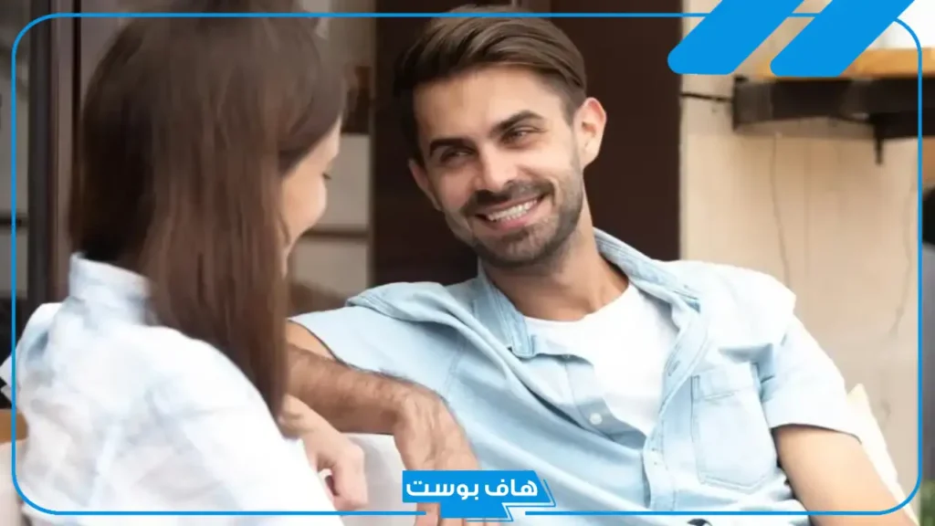 تفسير حلم ولد خالتي يناظرني في المنام لابن سيرين للمتزوجة