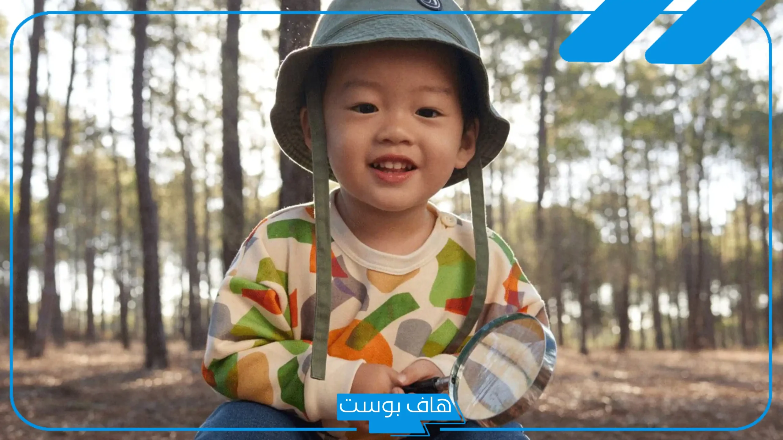 تفسير حلم الولد للمتزوجه والحامل والعزباء في المنام لابن سيرين
