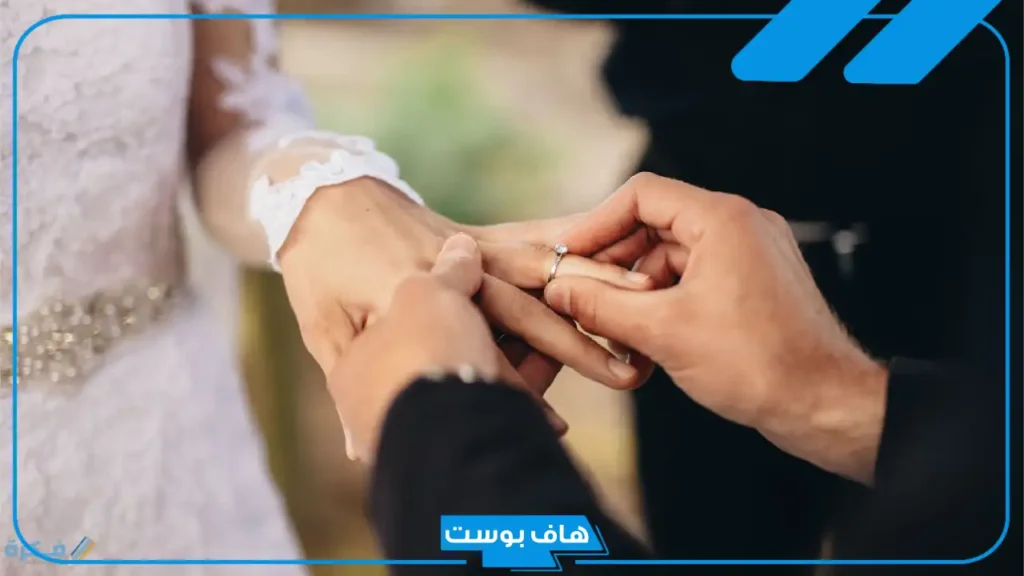 حلمت اني تزوجت غير زوجي في المنام لابن سيرين وارتديت الفستان الأبيض