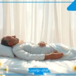تفسير رؤية مرض الأب في المنام للعزباء والمتزوجة في المستشفى والبكاء عليه