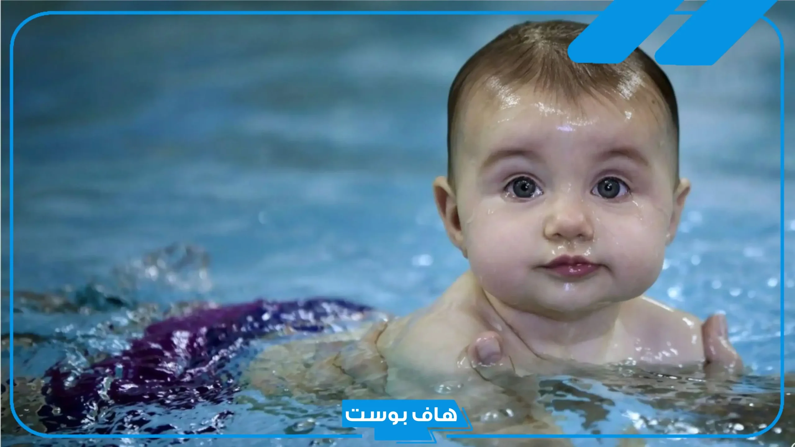 عبارات عن طفلي الصغير واتس آب.. كلام جميل عن طفلي تويتر