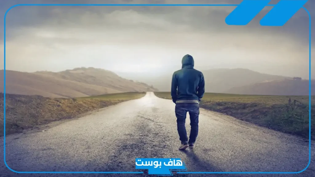 تفسير حلم الضياع في المنام لكبار المفسرين في مدينة مجهولة