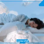 تفسير حلم امرأة لها ذكر رجل في المنام وتجامعني لابن سيرين