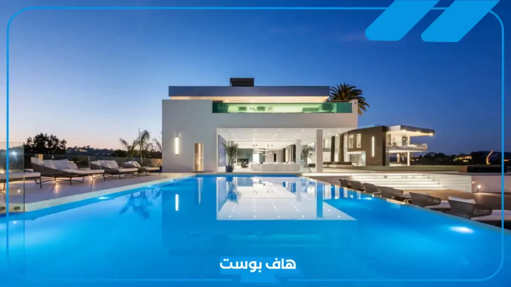تفسير حلم بيت كبير في المنام وجميل وغرف كثيرة للمرأة لابن سيرين