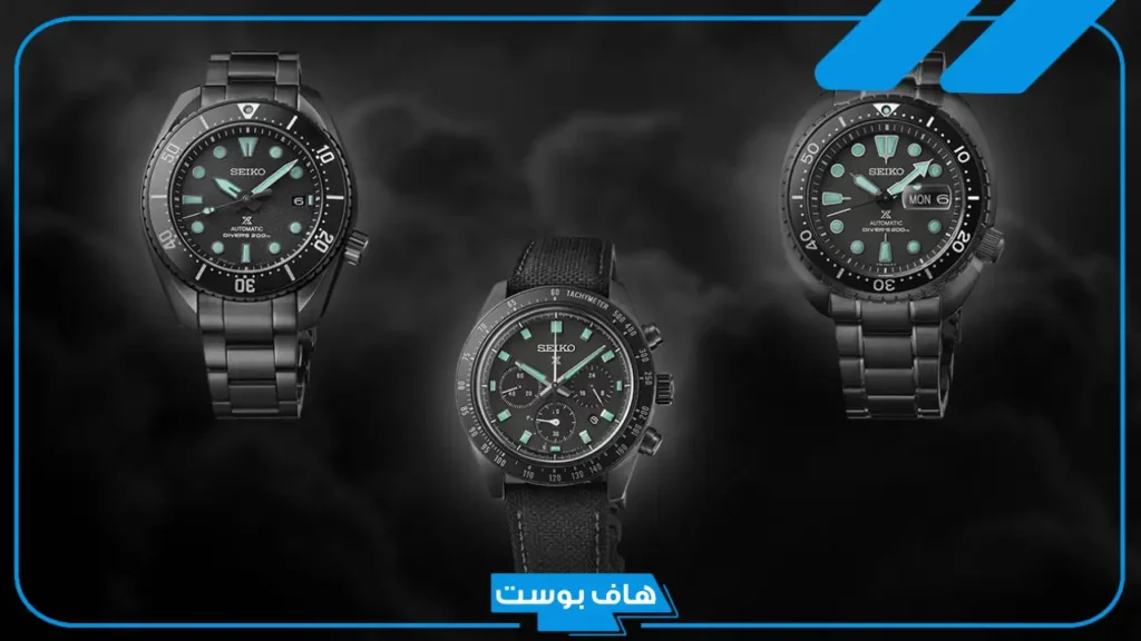 تفسير حلم ساعة اليد السوداء في المنام لابن سيرين للرجل