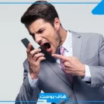 تفسير حلم طليقي يكلمني بالجوال في المنام لابن سيرين