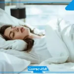 حلمت ان زوجي مات وهو حي والبكاء عليه في المنام لابن سيرين