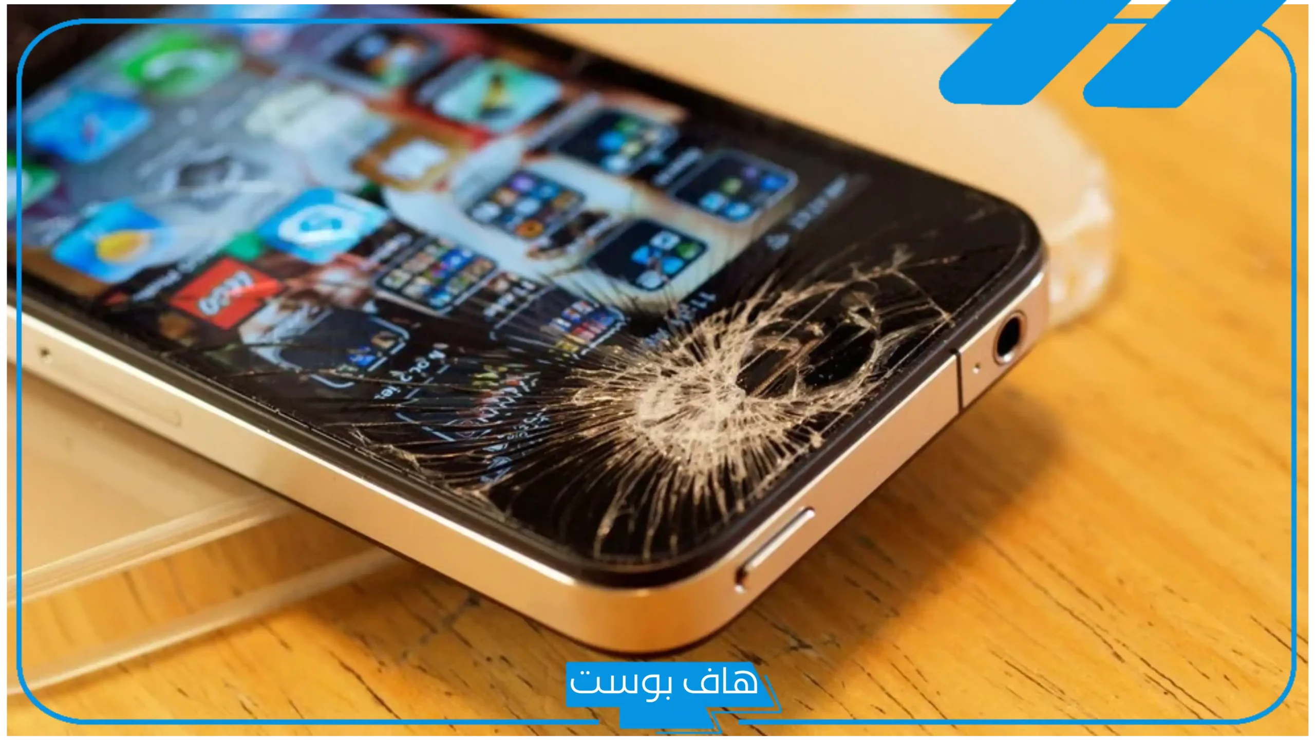 حلمت ان جوالي انكسر وانا أبكي عليه للعزباء والمتزوجة لابن سيرين