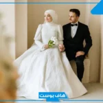 حلمت ان زوجي تزوج اختي في المنام لابن سيرين وأنا مقهورة