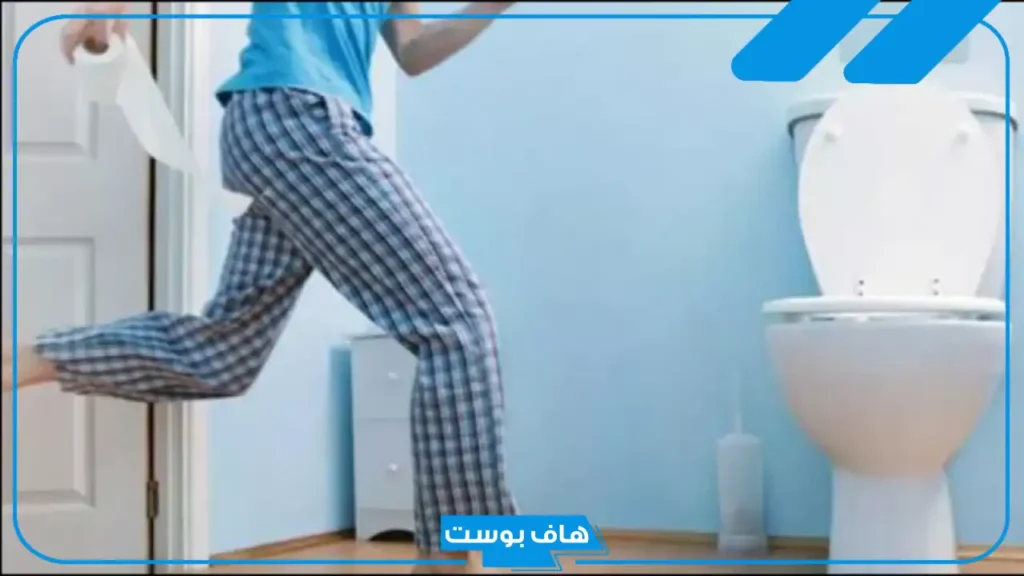 حلمت اني أتبول في الحمام للمتزوجة والرجل في المنام لابن سيرين