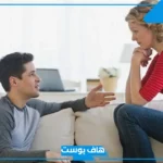حلمت اني اتكلم مع طليقتي في المنام واتشاجر معها لابن سيرين