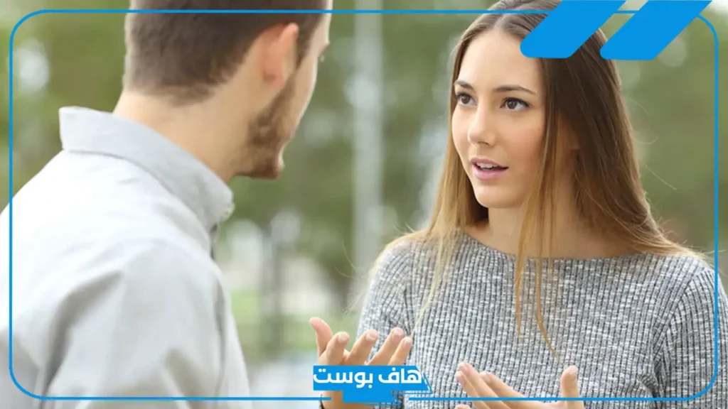 حلمت اني اتكلم مع طليقتي في المنام واتشاجر معها لابن سيرين