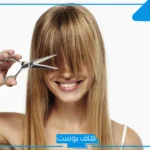 حلمت اني اقص شعري في المنام عند الحلاق للرجل والمرأة لابن سيرين