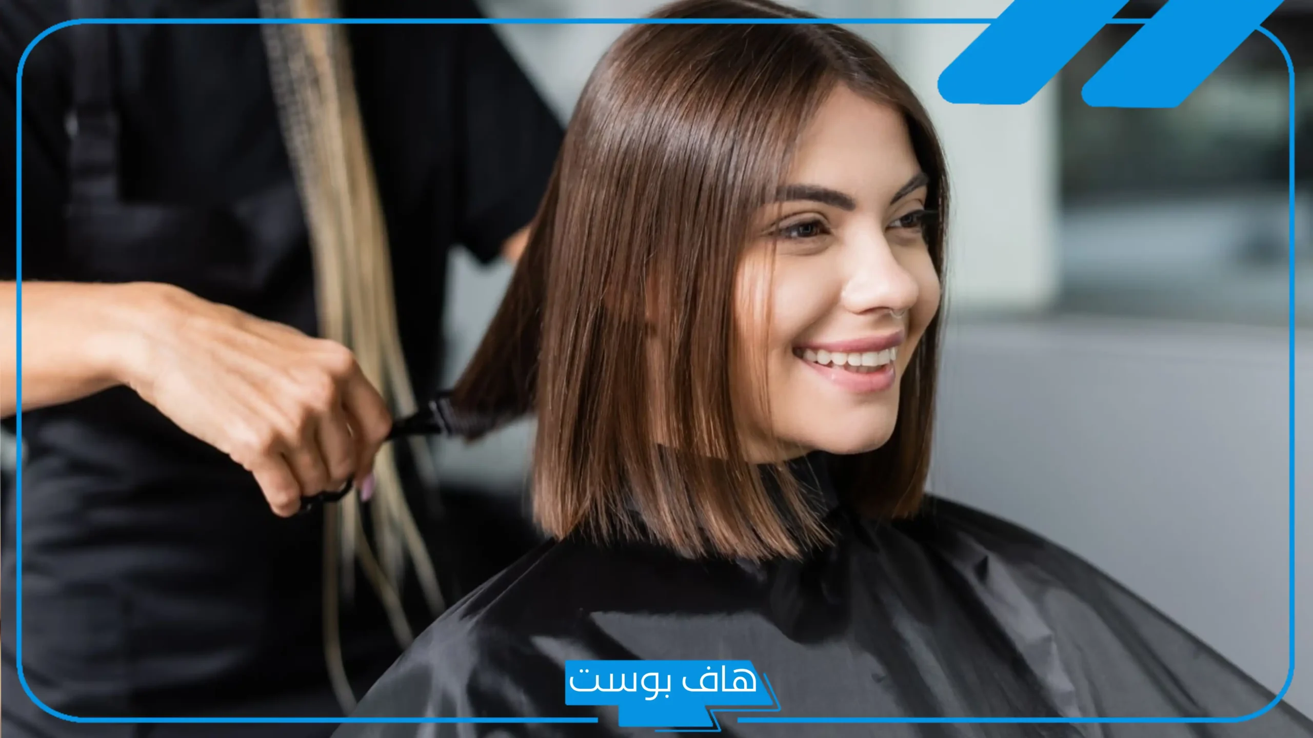 حلمت اني اقص شعري في المنام عند الحلاق للرجل والمرأة لابن سيرين