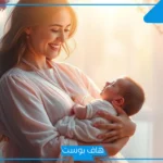 حلمت اني اولد وانا حامل في الشهر الثاني بدون ألم لابن سيرين