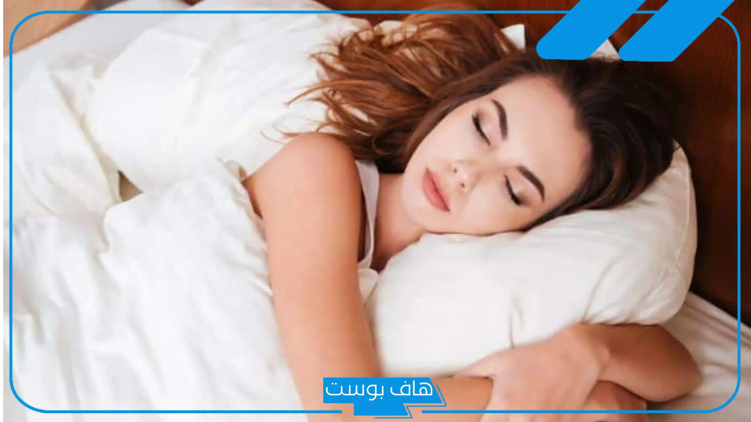 حلمت اني بدون ملابس أمام الناس وشخص يراني للعزباء لابن سيرين