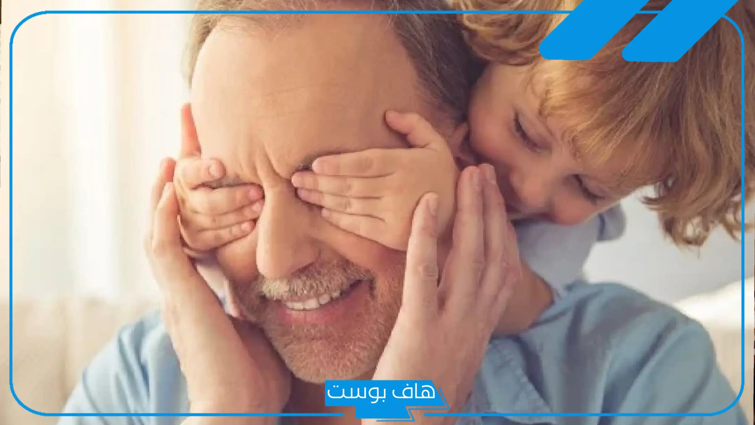 حلمت بجدي المتوفي حي في المنام ويكلمني لابن سيرين