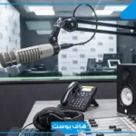خاتمة إذاعة مدرسية جديدة ومميزة تبهر المعلمين للمرحلة الابتدائية