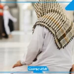 دعاء الثبات على الصلاة مستجاب.. دعاء للالتزام بالصلاة قصير