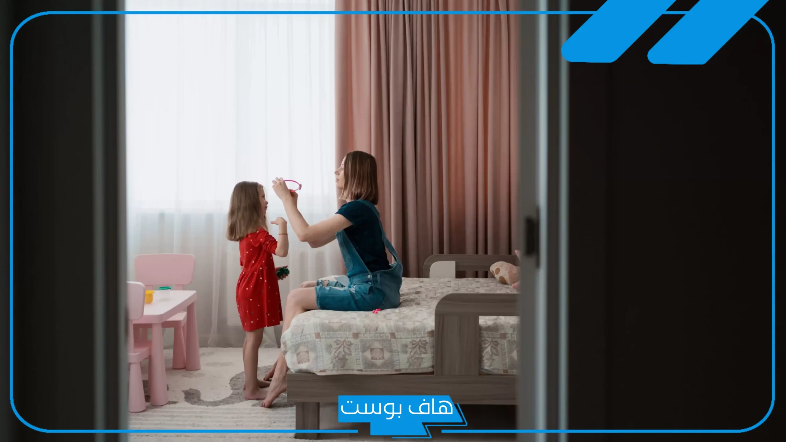 تفسير حلم رؤية بنت الاخت فى المنام تبكي للمتزوجة والعزباء