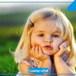 تفسير حلم البنات في المنام للمتزوجة والرجل لابن سيرين
