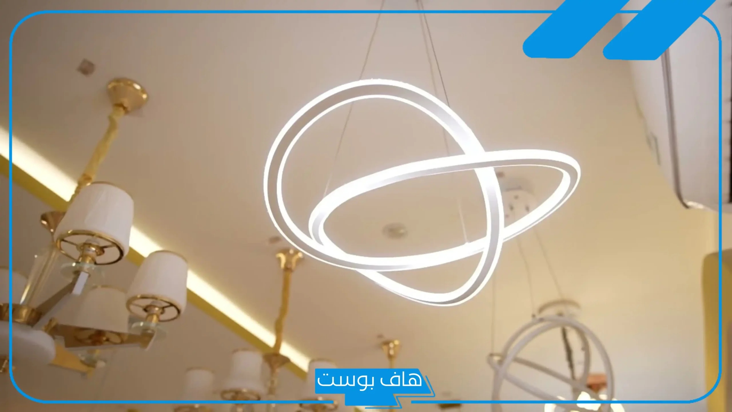 تفسير رؤية ثريا السقف في المنام للعزباء والمتزوجة والرجل لابن سيرين