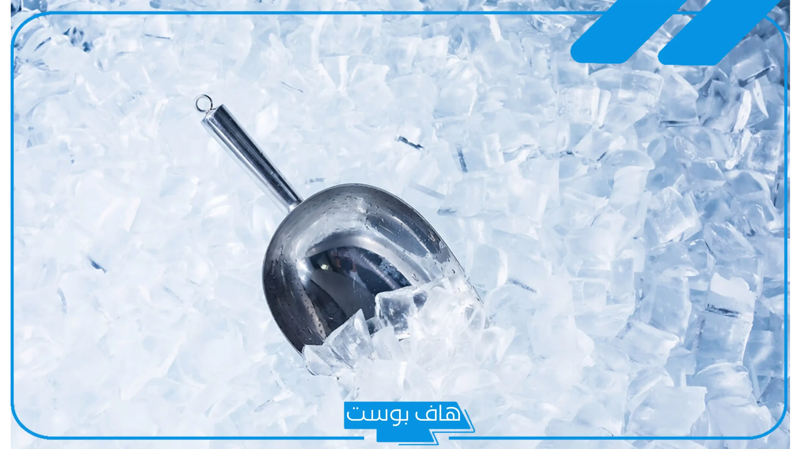 تفسير حلم الثلج في الصيف للمرأة العزباء والمتزوجة في المنام لابن سيرين